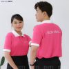 Áo polo đồng phục công ty Aeonmall