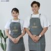 Đồng phục tạp dề cafe signature màu xám hiện đại 10 dong phuc tap de quan cafe katinat 4