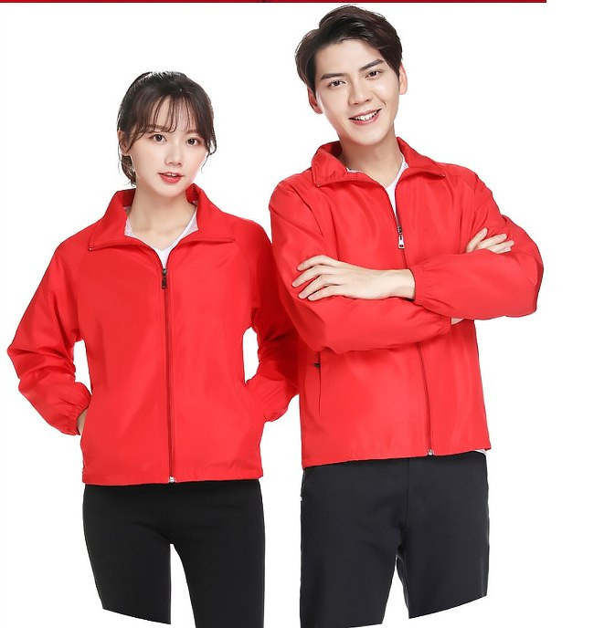 áo khoác đồng phục