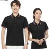 Áo thun đồng phục công ty đẹp