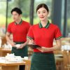Áo thun đồng phục nhà hàng đỏ