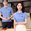 áo đồng phục công ty xanh biển