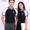Áo Polo Đồng Phục P&G Phối Màu Đen – Trắng – Xanh